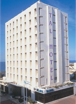Tal Hotel Tel Aviv